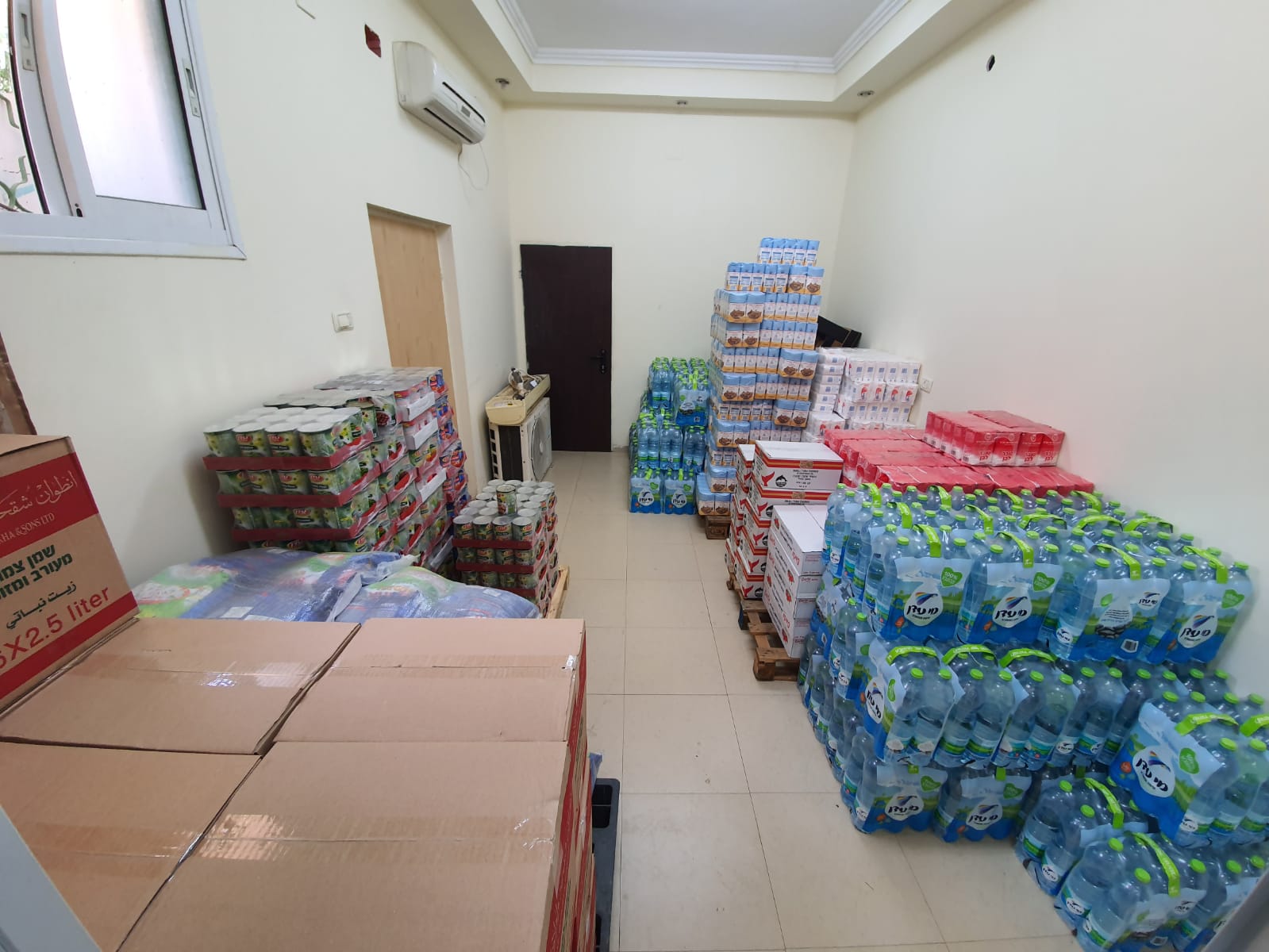 WhatsApp Image 2020-03-25 at 8.27.02 PM (3).jpeg.jpeg